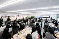 �ű����� �����Թ����� 1