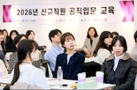 �ű����� �����Թ����� 4