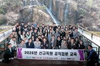 �ű����� �����Թ����� 6