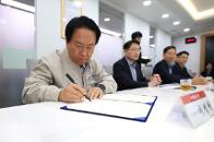 ���빮��û-��ű�ȸ ��������� 2