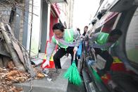 ������ ��û�� (�ϰ���2��) 15