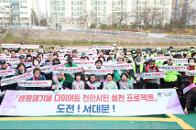 ������ ��û�� (�ϰ���2��) 17