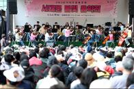 2026 ���빮 �������������� ����ȸ & �����ǹ㡹 1