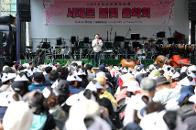 2026 ���빮 �������������� ����ȸ & �����ǹ㡹 10