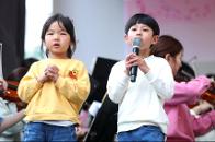 2026 ���빮 �������������� ����ȸ & �����ǹ㡹 20