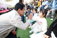 2026 ���빮 �������������� ����ȸ & �����ǹ㡹 26