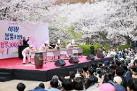 2026 ���빮 ����������������Ÿ ������ 8