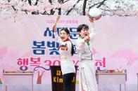 2026 ���빮 ����������������Ÿ ������ 11