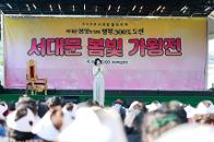 2026 ���빮 �������������� �������� 1