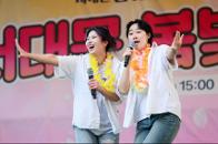 2026 ���빮 �������������� �������� 3