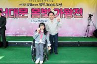 2026 ���빮 �������������� �������� 4