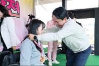 2026 ���빮 �������������� �������� 7