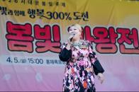 2026 ���빮 �������������� �������� 8