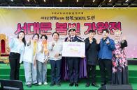 2026 ���빮 �������������� �������� 10