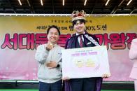 2026 ���빮 �������������� �������� 18