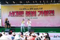 2026 ���빮 �������������� �������� 19