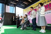 2026 ���빮 �������������� �������� 21