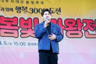 2026 ���빮 �������������� �������� 23