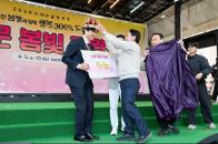 2026 ���빮 �������������� �������� 31