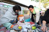 Ŭ������[������1��] 1