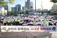 Ŭ������[������1��] 2