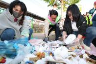 Ŭ������[������1��] 4