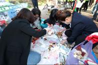 Ŭ������[������1��] 12