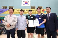 ��16ȸ ���빮����ȸ��� Ź����ȸ 2