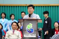 ��16ȸ ���빮����ȸ��� Ź����ȸ 5