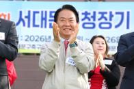 ��48ȸ ���빮��û��� �౸��ȸ 2