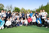 ��48ȸ ���빮��û��� �౸��ȸ 9