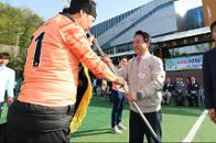 ��48ȸ ���빮��û��� �౸��ȸ 11