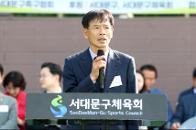 ��48ȸ ���빮��û��� �౸��ȸ 16