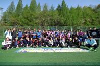 ��48ȸ ���빮��û��� �౸��ȸ 17