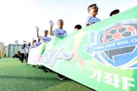 ��48ȸ ���빮��û��� �౸��ȸ 20