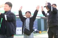 ��48ȸ ���빮��û��� �౸��ȸ 21