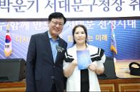 �μ�9�� �ڿ�� ���빮��û�� ���ӽ� 32