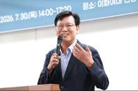��ȭ����� �Բ��ϴ� �����ܼ�Ʈ 6