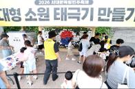2026 ���빮������������ 20