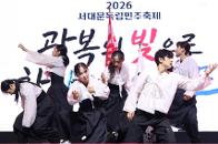 2026 ���빮������������ 72