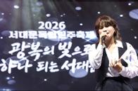 2026 ���빮������������ 84