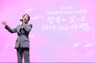2026 ���빮������������ 96