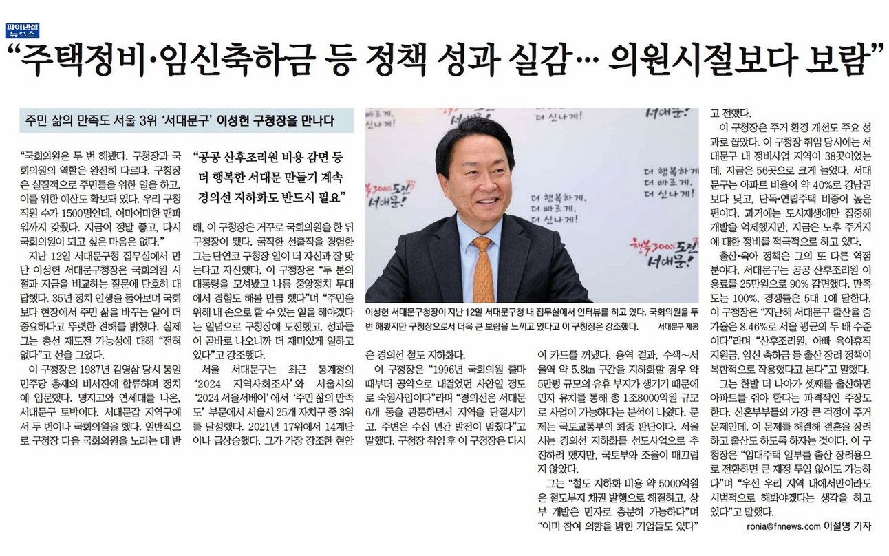 �����̹���