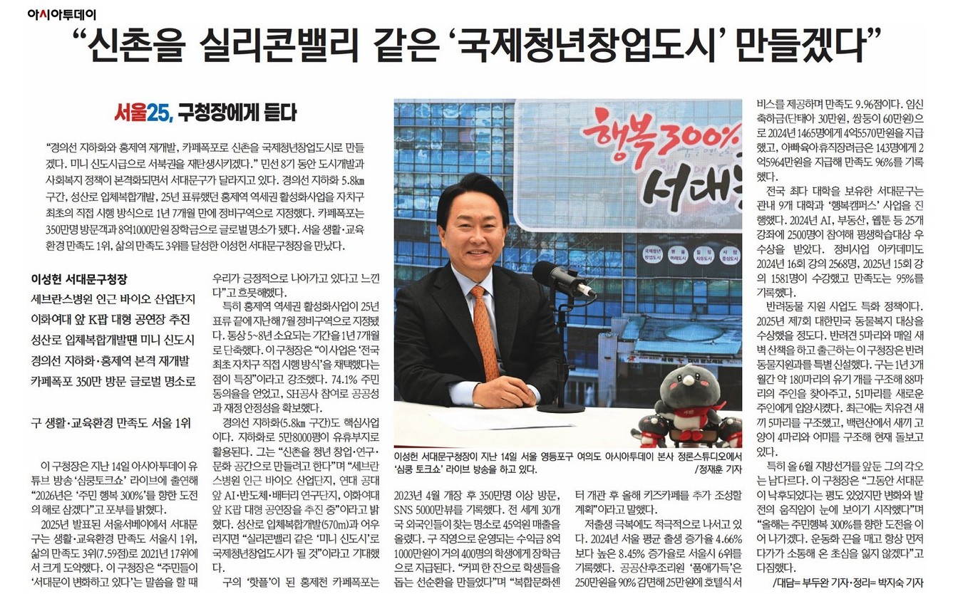 �����̹���