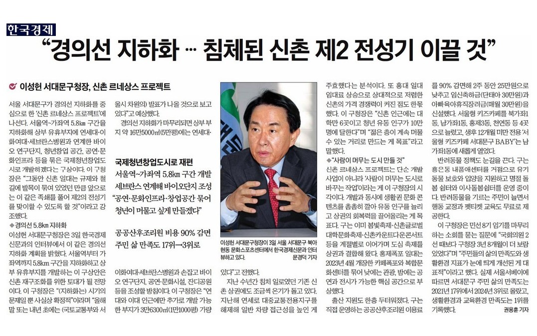 �����Ǽ� ����ȭ �� ħü�� ���� ��2 ������ �̲� �͡� �̹���