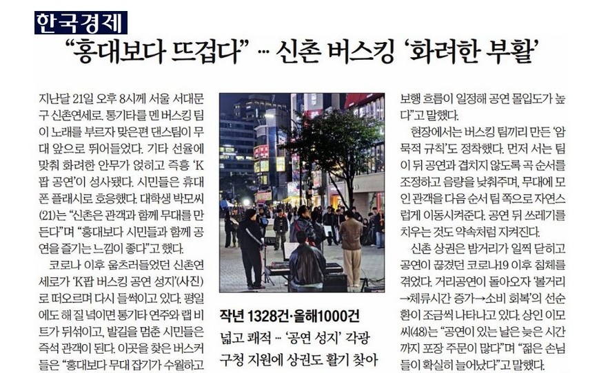 ȫ뺸 ̴߰١   ŷ ȭ Ȱ ̹