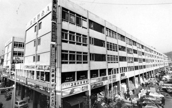 ȫ��õ ���� ������ ������, �ݼ��� ���� 49�� ���� Ÿ���� �簳�� �̹���