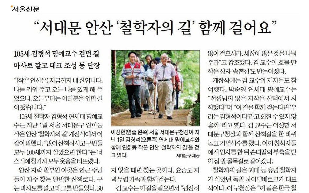 빮 Ȼ ö 桯 Բ ɾ䡱  ̹
