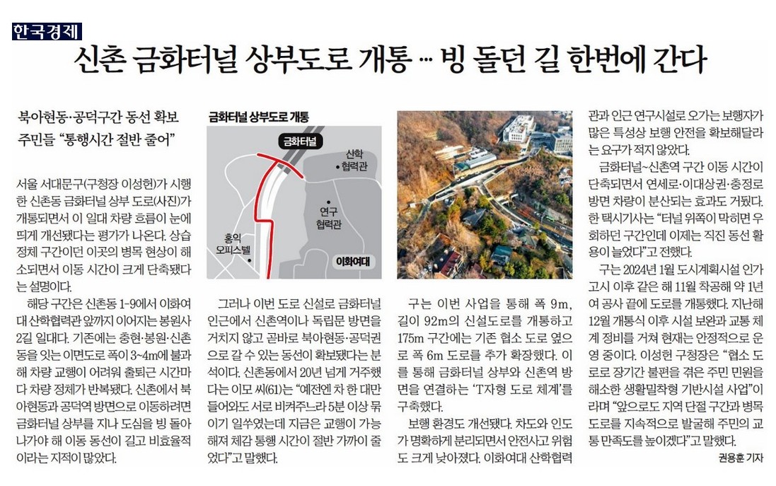 ���� ��ȭ�ͳ� ��ε��� ���� �� �� ���� �� �ѹ��� ���� �̹���