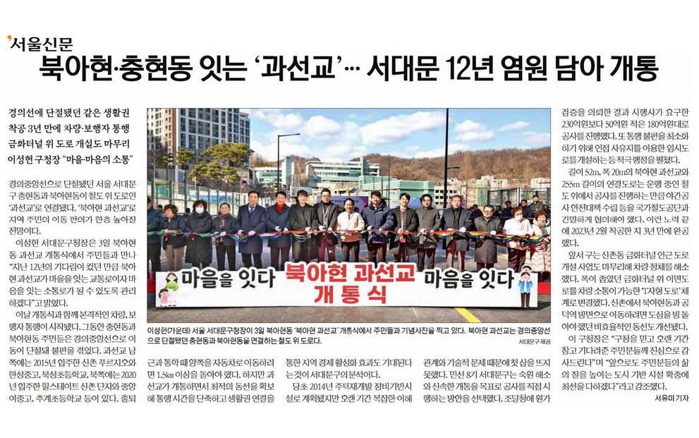 �Ͼ����������� �մ� ���������� �� 12�� ���� ��� ���� �̹���